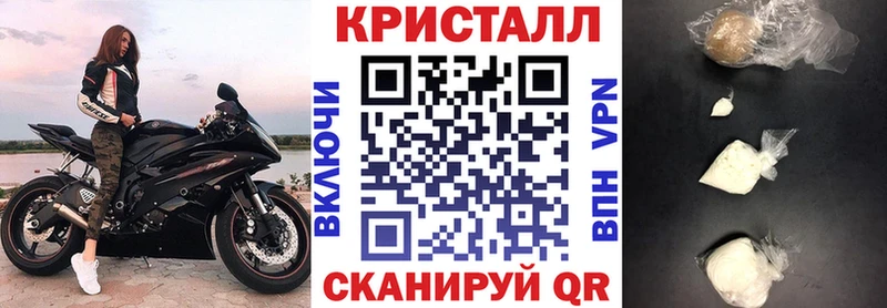 АМФ VHQ  мега зеркало  Павловск  цена наркотик 