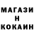 ГЕРОИН гречка Kim Greetham