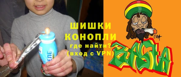 дурь Баксан
