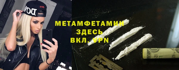 дурь Баксан