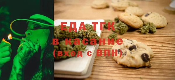 гашиш Балабаново