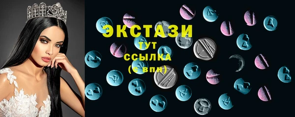 гашиш Балабаново