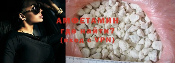 дурь Баксан