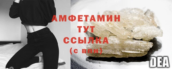 дурь Баксан
