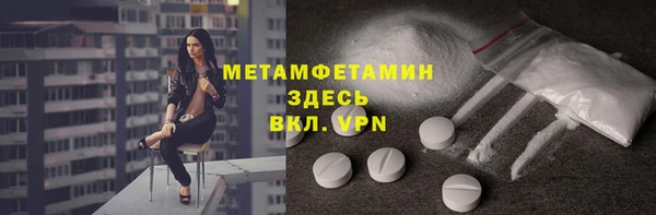 дурь Баксан