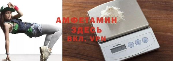 гашиш Балабаново