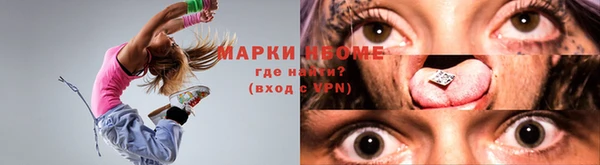 дурь Баксан