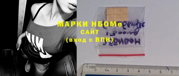 гашиш Балабаново