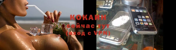 дурь Баксан