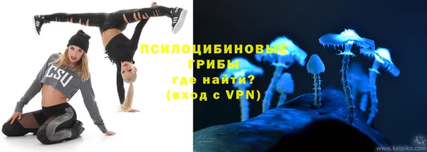 гашиш Балабаново