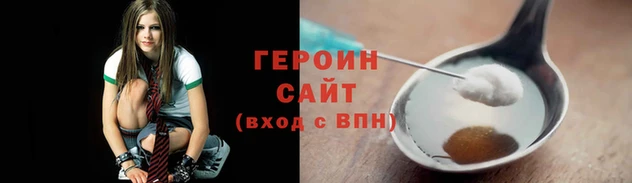 гашиш Балабаново