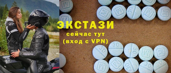 гашиш Балабаново