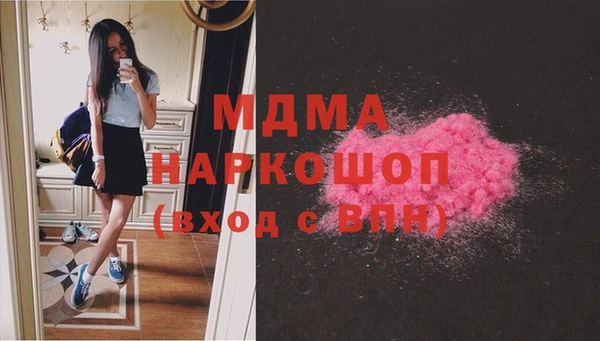 дурь Баксан