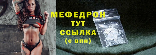 гашиш Балабаново