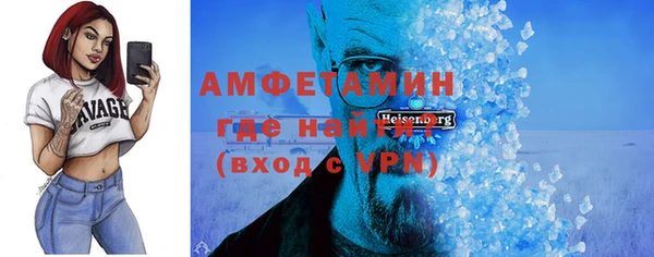 дурь Баксан