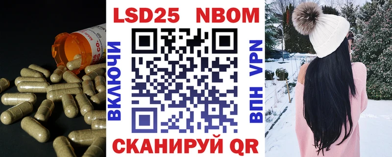OMG сайт  Павловск  ЛСД экстази кислота 
